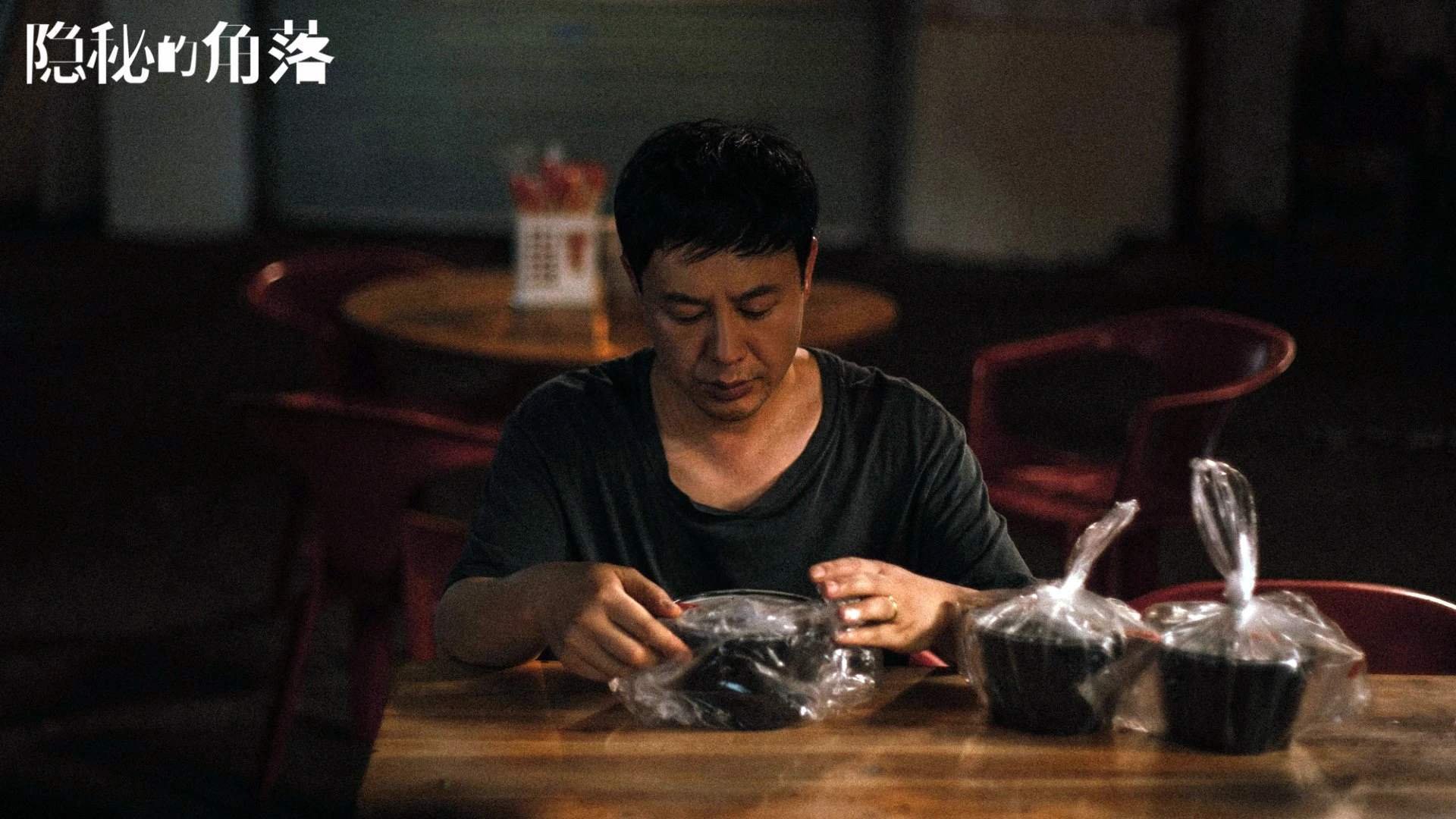 “2025世界运动会：高新体育中心武术赛场，选手空灵招式引爆全场”