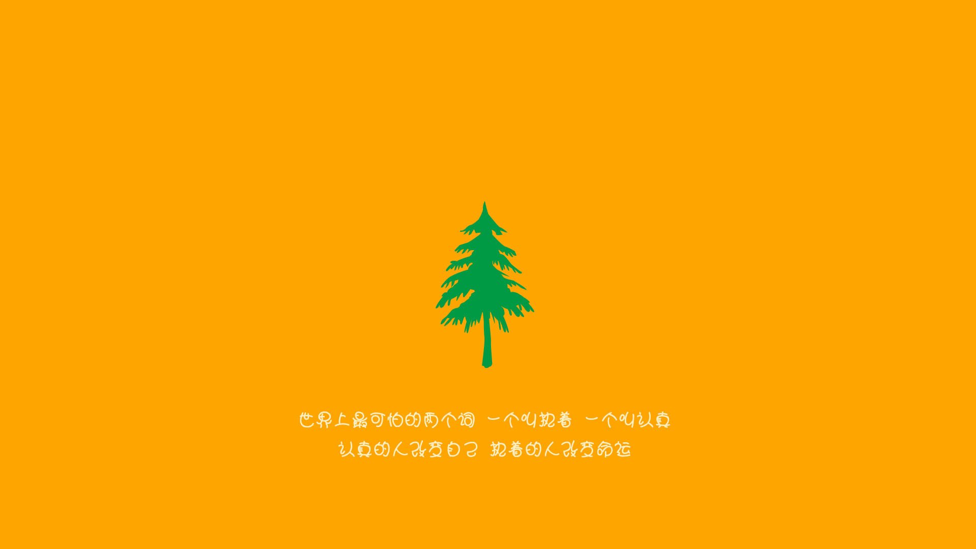 中国男篮强化体能训练备战国际赛事，中国男篮体育