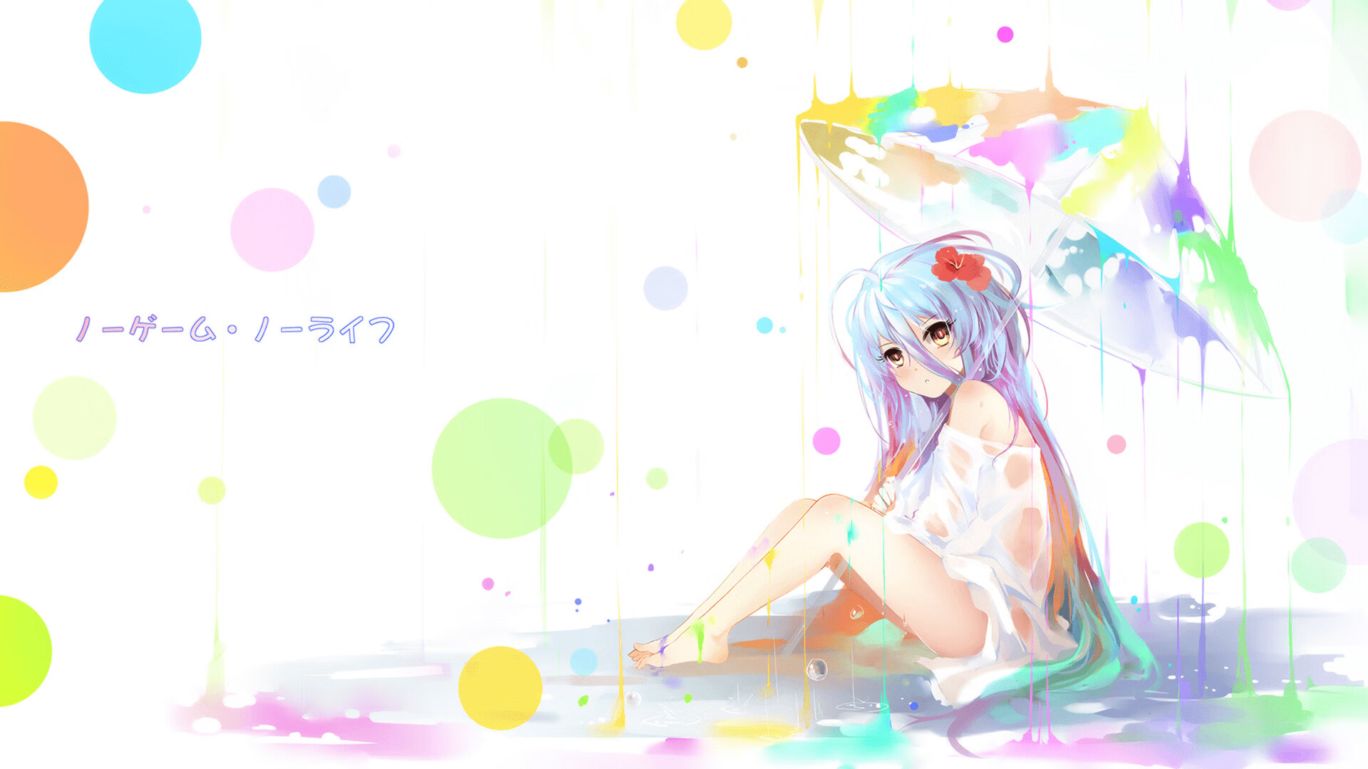 从奥预赛看中国队 惊心动魄走势凸显希望，2021奥预赛