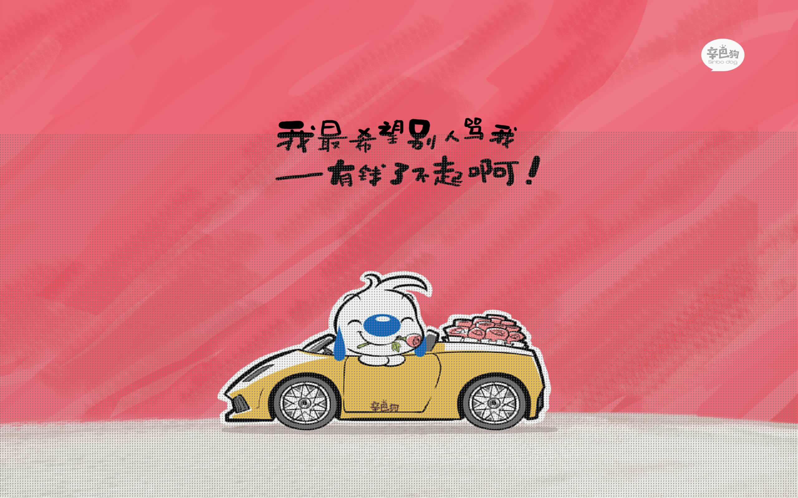 拜仁围抢机制高效，抢断后直打要害，拜仁的打法